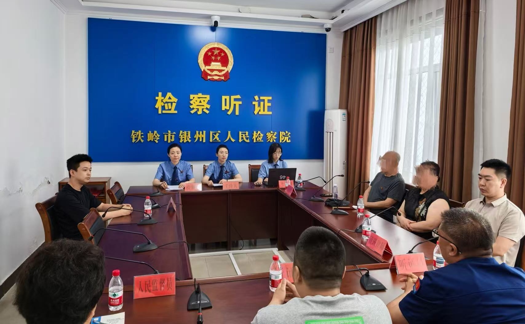 检察护夕阳：古稀老人起纠纷 听证调解化矛盾