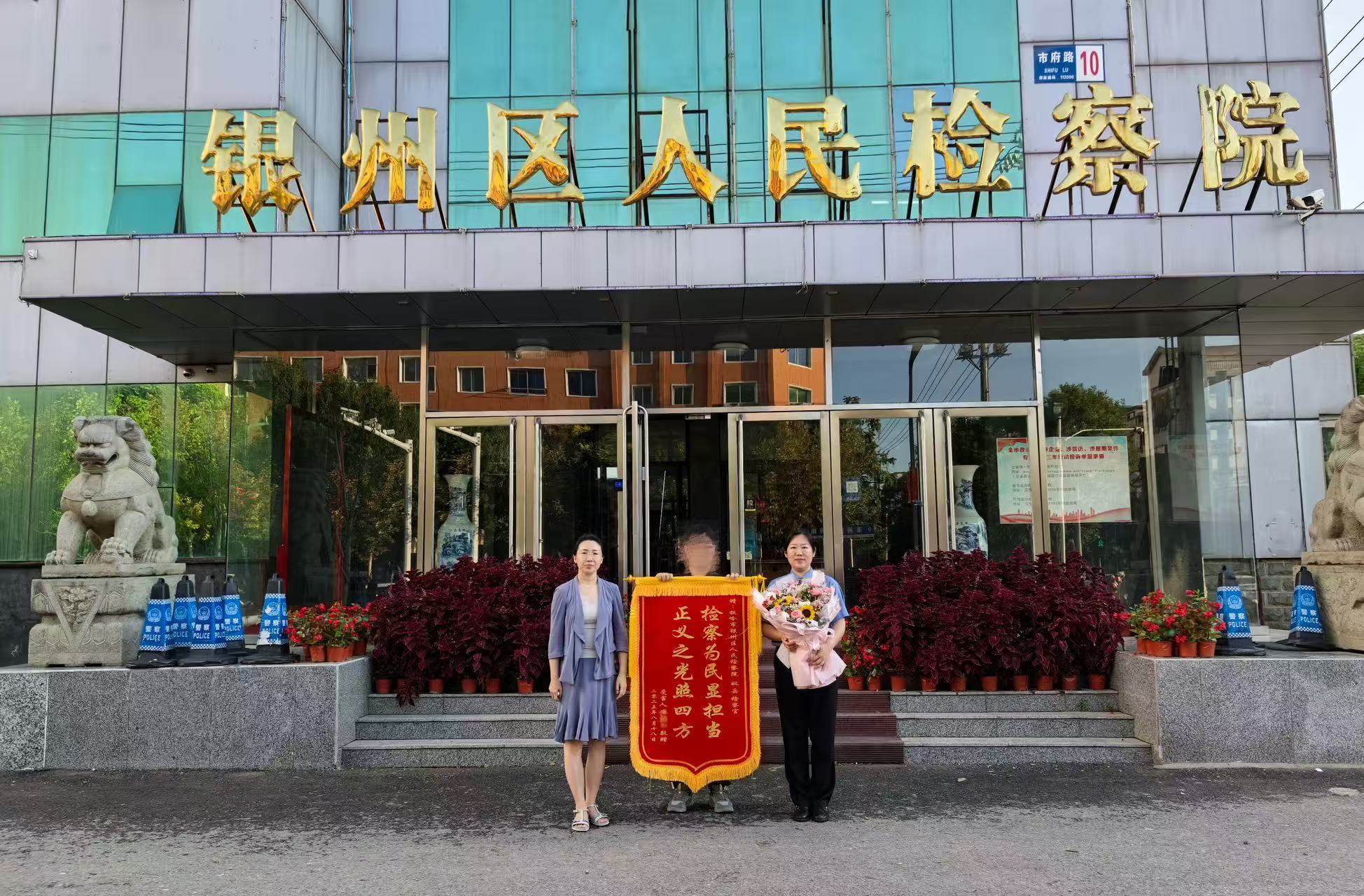 一封“用心”的手写信，送给“暖心”的检察官