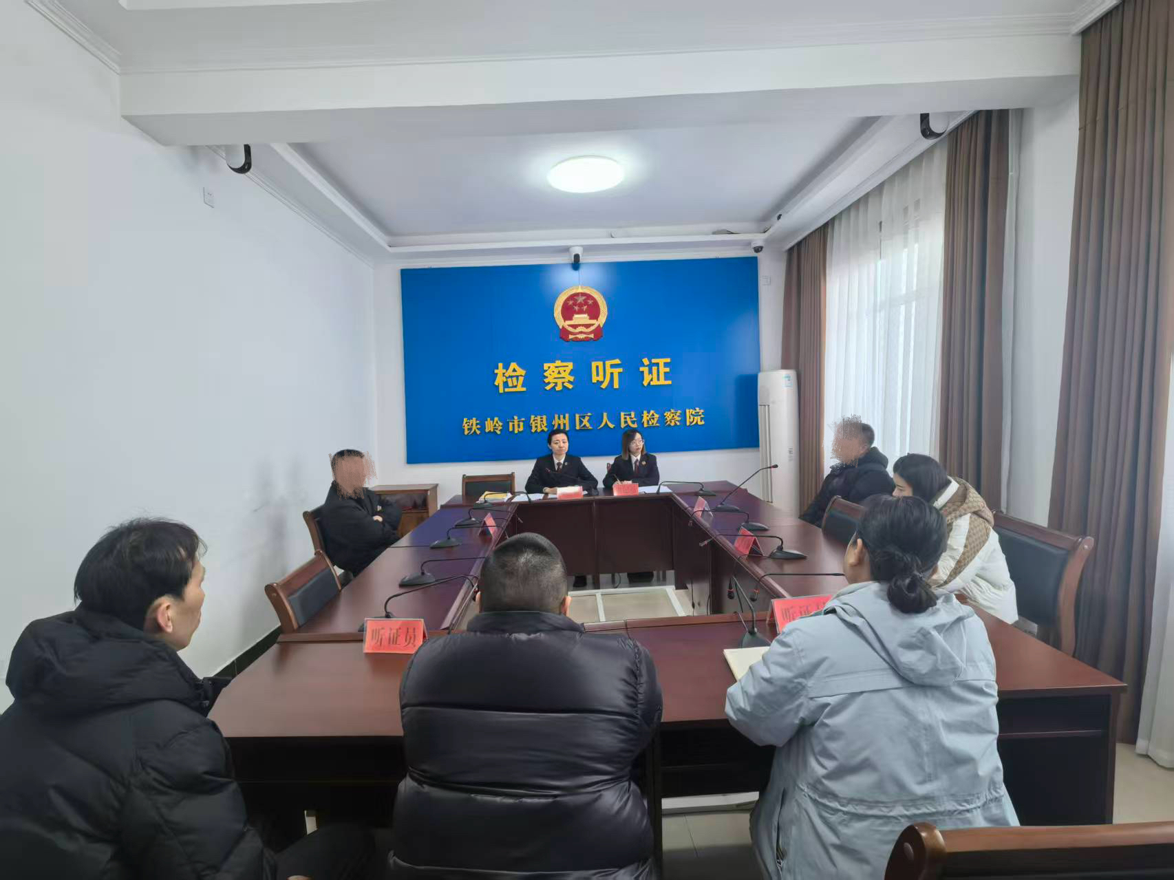 高质效检察办案，筑牢医保基金安全堤 ——银州检察高质效办理医保诈骗案