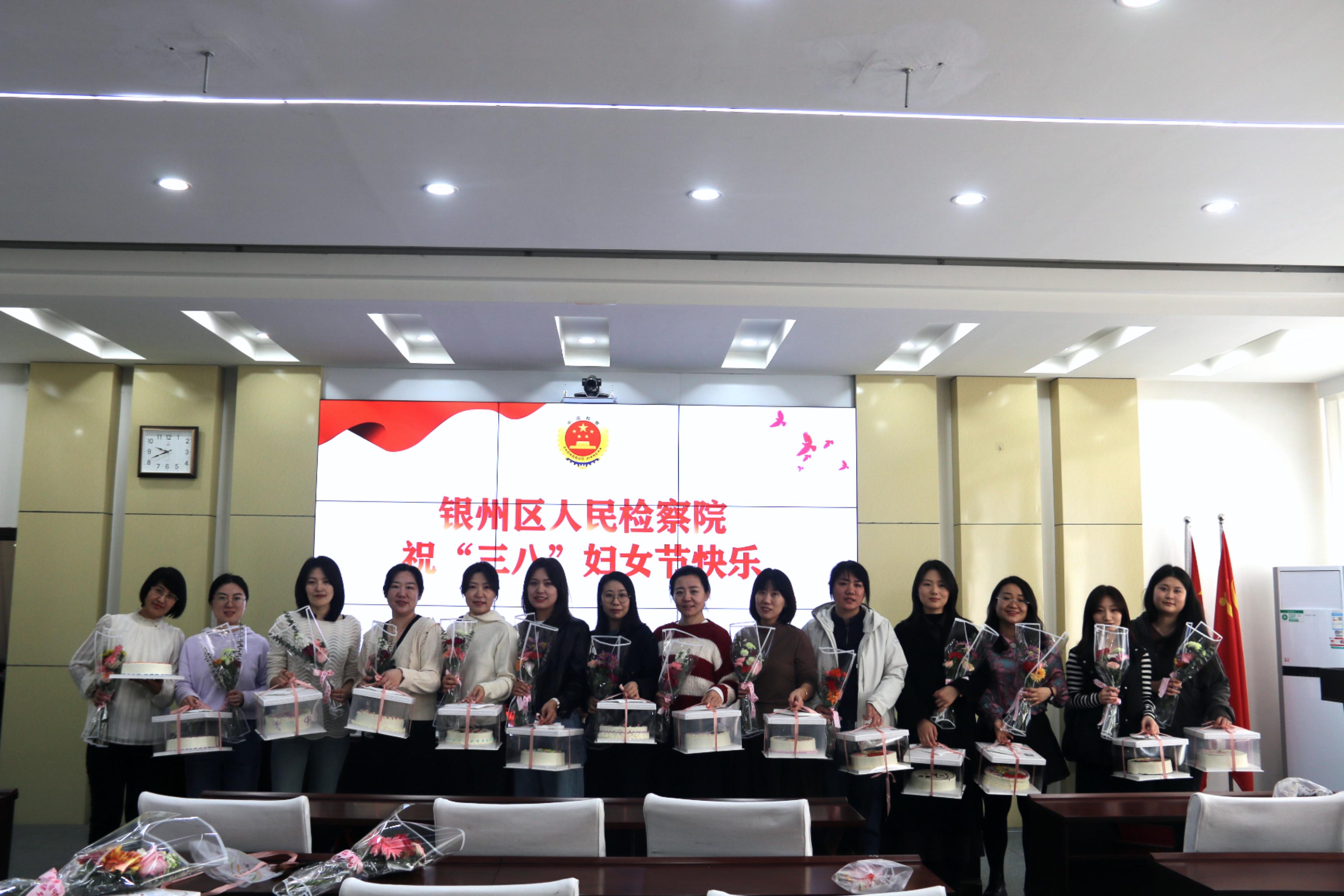 《检察“她”视角，回应“她”答卷》——以法治力量护航妇女儿童权益