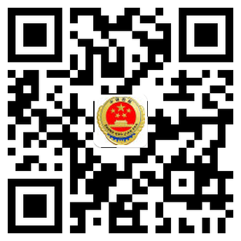 检察微博